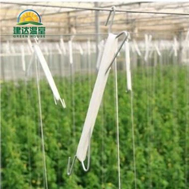 Sistem de plantare agățat pentru legume M cârlig