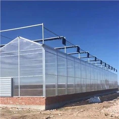 PC sera pentru agricultură